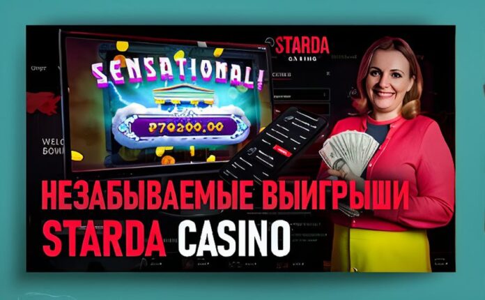 den-gi-za-registraciu-s-vyvodom-ef2823