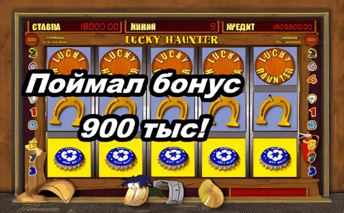 skacat-mostbet-4fab07-78