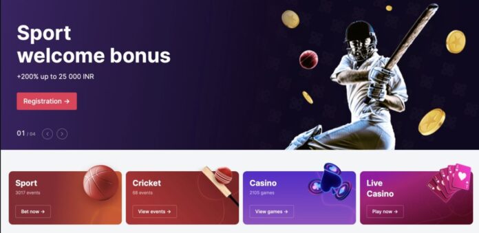 71-2 Partner 101f Game offers - 200% bonus and OR 150% + 200 FS Casino