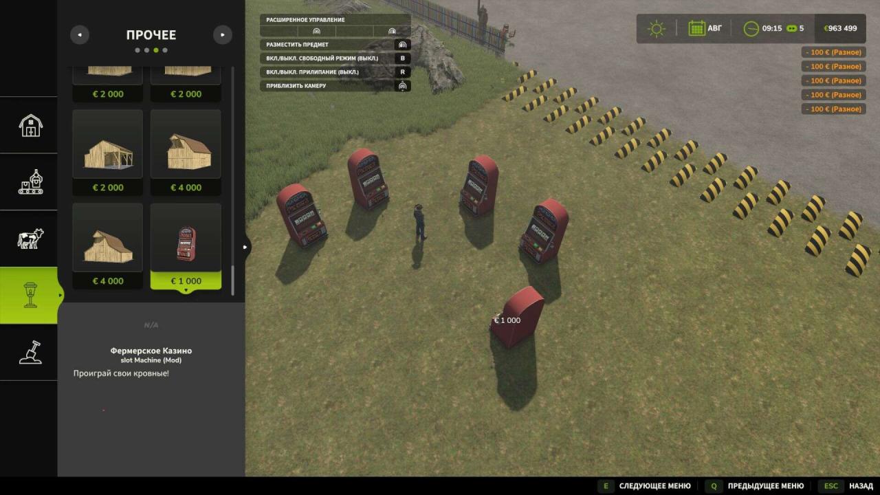 FS25 Farmers Casino V1.0 - FS 25 Objects Mod Download