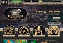 Le casino Spinsy : une site fiable pour les jeux d’argent en ligne au Canada Rox Casino Review and €250 Bonus - High Roller Casinos