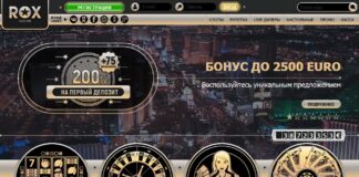 Rox Casino Review and €250 Bonus - High Roller Casinos