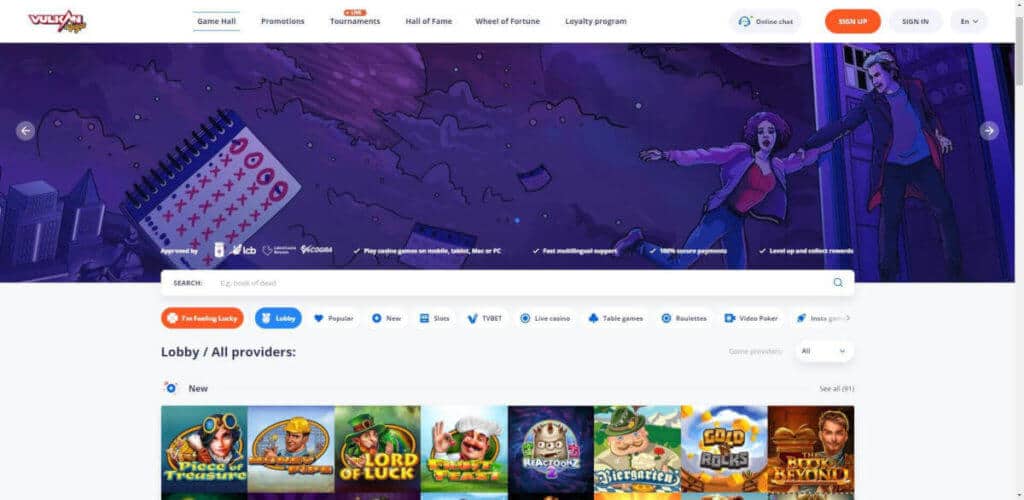 Vulkan Vegas Casino Review 2023 | Bonuses, Games and More