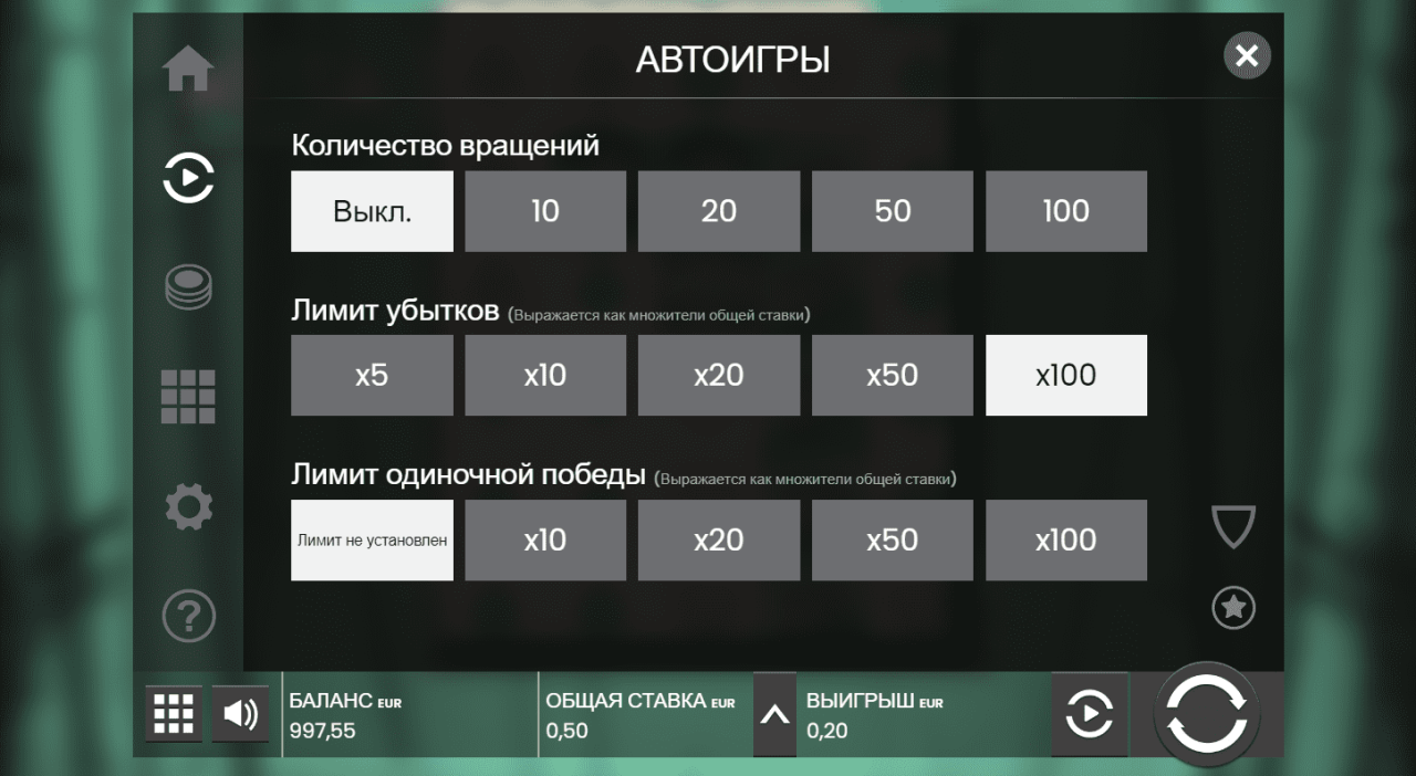 BIG BAMBOO DEMO FREE PLAY ☝️ Big Bamboo slot demo mode without registration