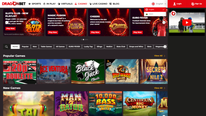 DragonBet Casino Review – Expert & Player Ratings [2026]