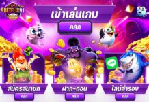 รับออกแบบ Ads แบนเนอร์ โลโก้ สายเทา #ออกแบบ #แบนเนอร์บอล #เว็บพนัน ...