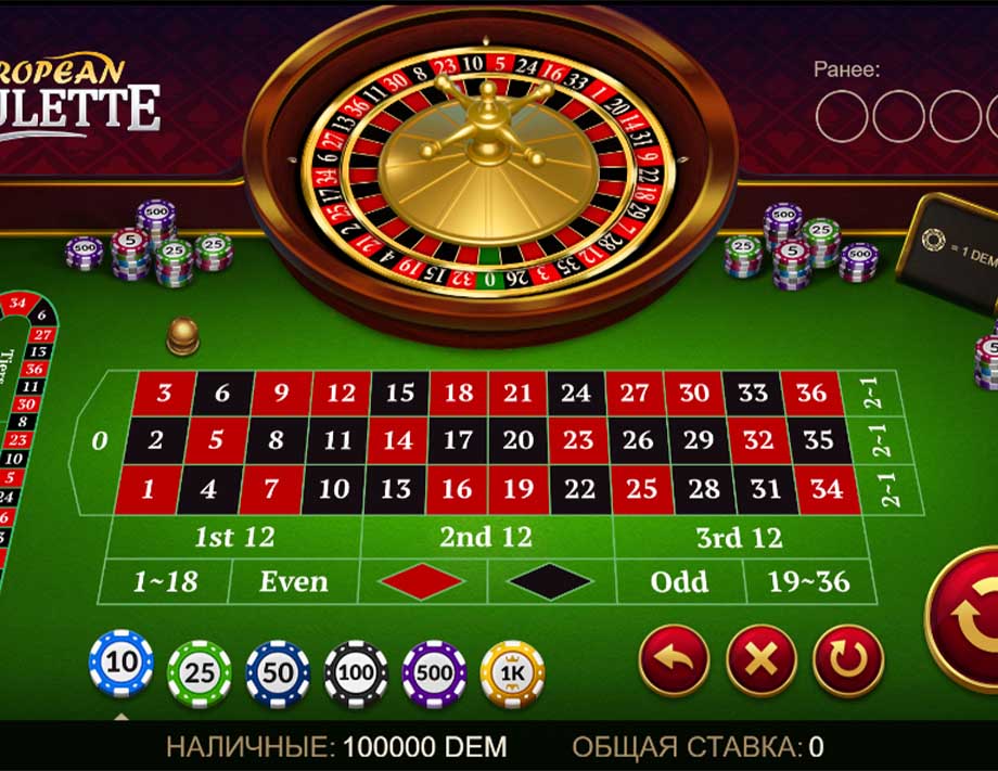 European Roulette Free - Online Casino Strategy