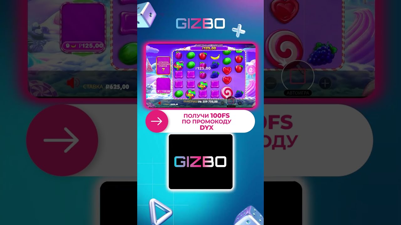 Топ занос в GIZBO | GIZBO OFFICIAL CASINO - YouTube