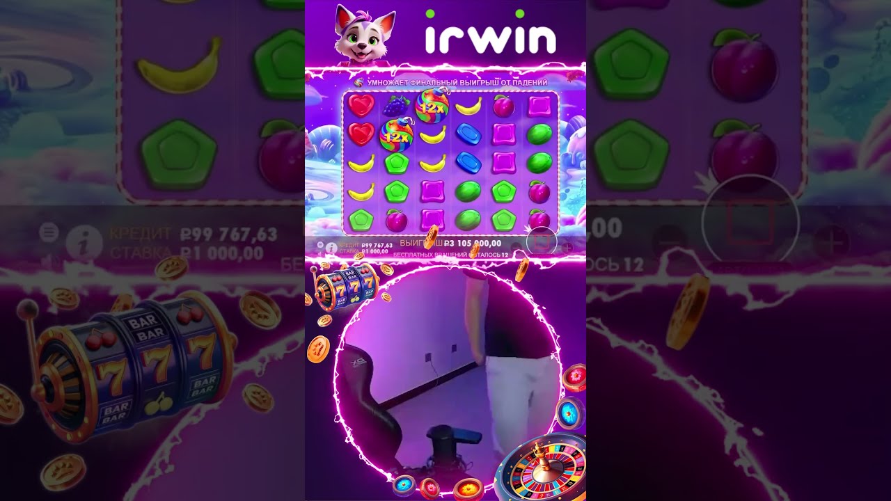 Топ занос в IRWIN | IRWIN OFFICIAL CASINO - YouTube