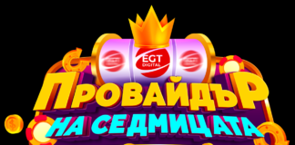 Над 1500 онлайн казино игри с нарастващи джакпоти, бонус нива и ТОП ...