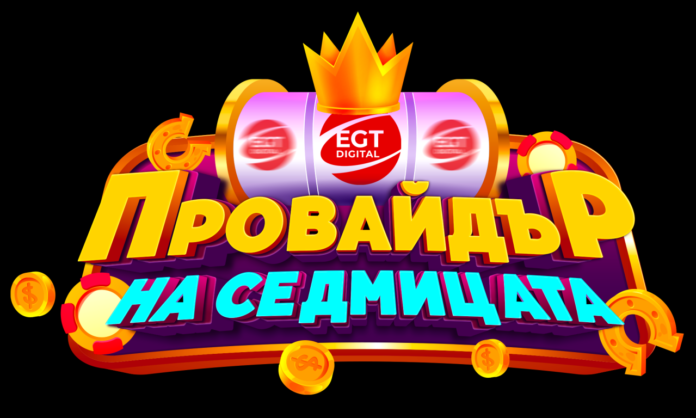 Над 1500 онлайн казино игри с нарастващи джакпоти, бонус нива и ТОП ...