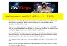 Pełna Rozrywka Gamingowa w Red Casino w Polsce Freispiele vulkan spiele-Online-Casino bloß Einzahlung: Beste Slots ...