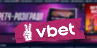 LVBet Casino – Az online kaszinózás központja Magyarországon Чому Vbet Online Casino — Це Справді Найкращий Вибір? - relax)
