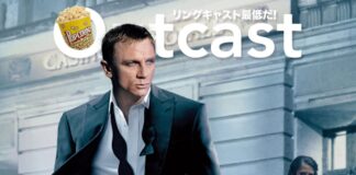 Casino Royale è il miglior fil... - Outcast Popcorn - Apple Podcasts