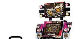Dance Dance Revolution X Dance Arcade Machine | Liberty Games