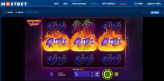 MostBet casino - free spins, cashback, in-app slots