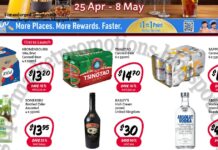 How to Add Funds and Take Out Money at Winspirit Casino for Canada Giant Spirits, Wine & Beer Promotion 25 April - 08 May 2024 ...