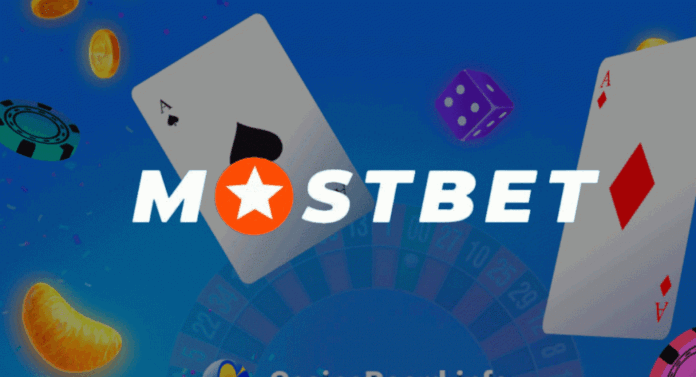 Reliable betting site Mostbet