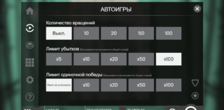 BIG BAMBOO DEMO FREE PLAY ☝️ Big Bamboo slot demo mode without registration