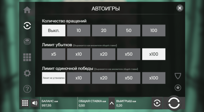 BIG BAMBOO DEMO FREE PLAY ☝️ Big Bamboo slot demo mode without registration