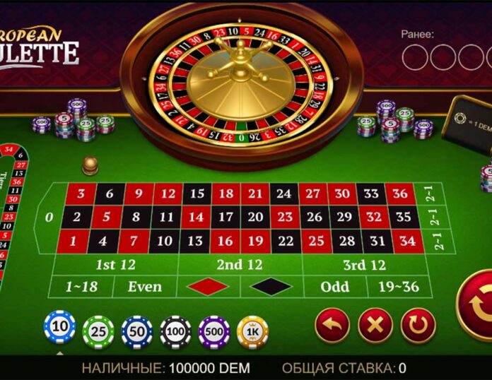 European Roulette Free - Online Casino Strategy