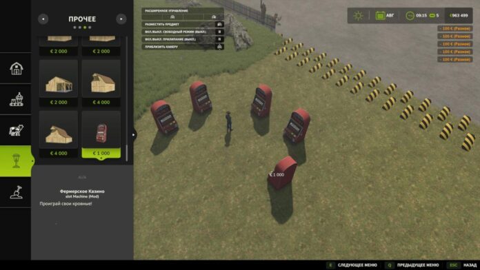 farmers-casino-fs25-4C7PJ-1 Farmer's Casino FS25 - KingMods