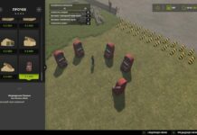 Farmer's Casino FS25 - KingMods