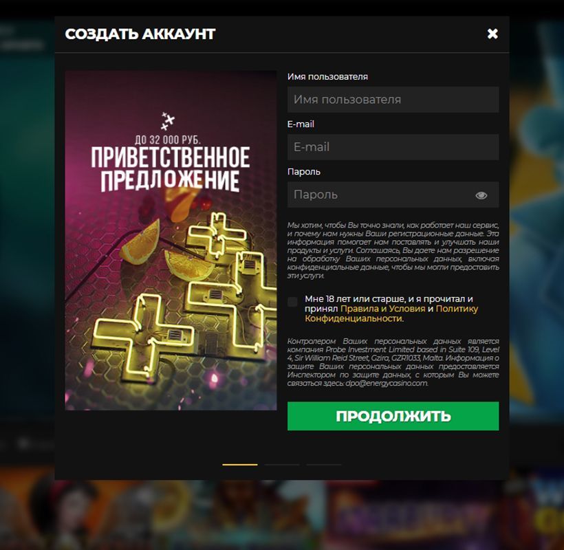 Официальное зеркало сайта Energy Casino (Энерджи Казино)	https://www.casino.org/news/wp-content/uploads/2022/07/circa-1.jpg