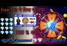 Ontdek Bliksemsnel Spelplezier in Nederland spin and win free diamond and free fire | | get free diamonds any app ...