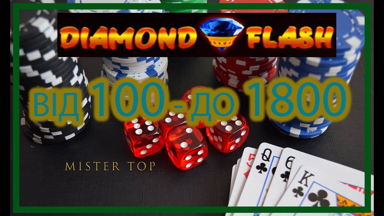 ПЛАТФОРМА VBET SLOT DAIMOND #vbet #casino #slot #slotgame - YouTube