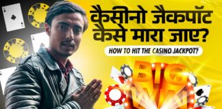 How hit jackpot casino? 1win jackpot real or fake. Best promo code to ...