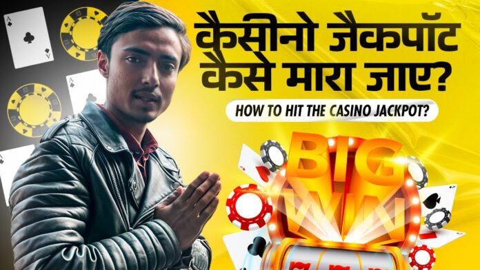 How hit jackpot casino? 1win jackpot real or fake. Best promo code to ...
