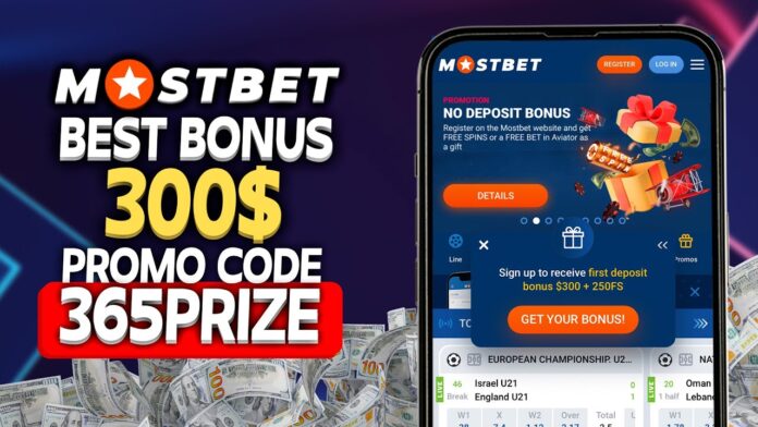Mostbet promo code - Free bonus mostbet in registration - Mostbet bonus ...