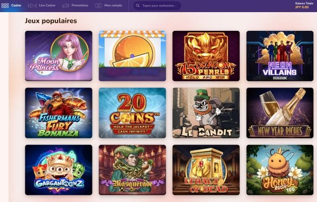 Wild Sultan Avis : fiable ou arnaque ? Les avis des joueurs