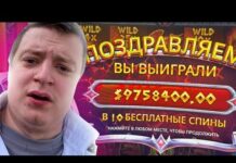 Best Casino Apps in Australia 2026: Top Mobile Casinos