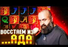 Top 10 Online Casino Real Money Sites in the USA for 2026